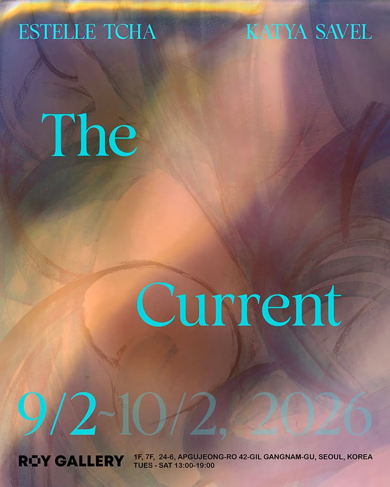 The Current
