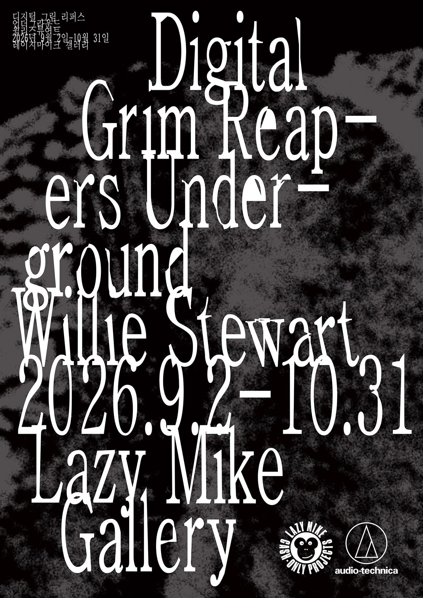 Digital Grim Reapers Underground