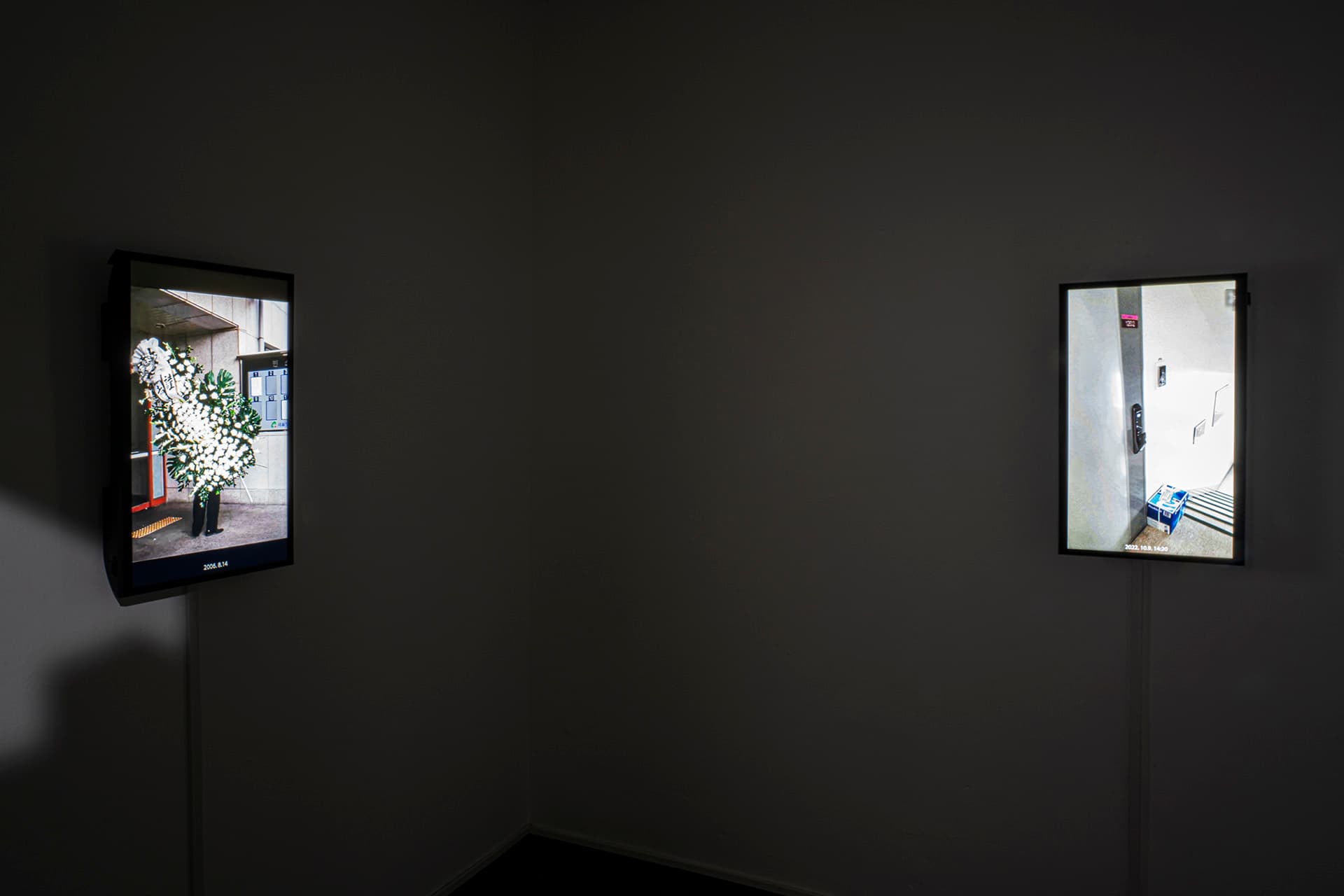 Ahram Jeong, Attention Exercise: Portrait I, 2006/2022  Ahram Jeong, Attention Exercise: Portrait II, 2022