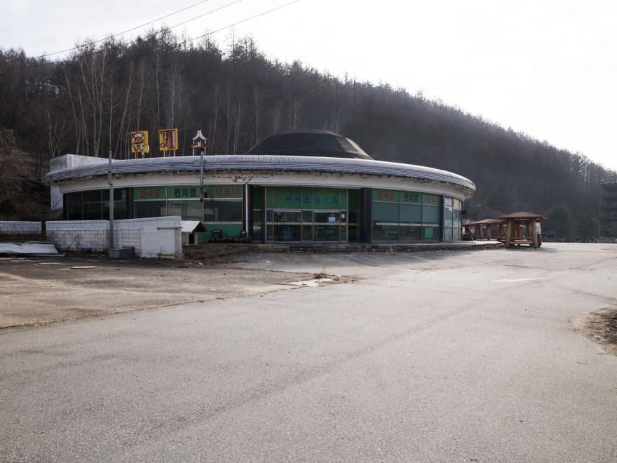 <로드뷰, 36번국도> road-view, Route 36 Pigment Print, 60×45cm 2016
