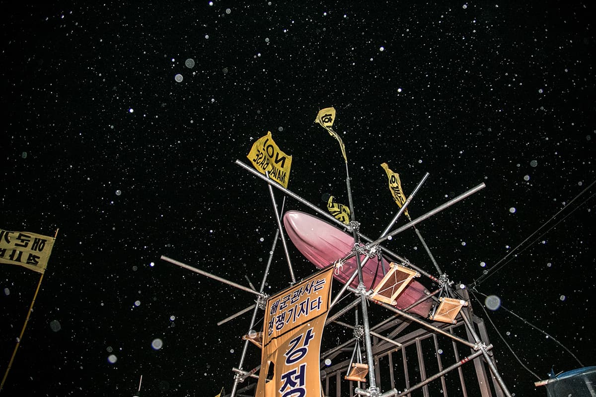 이우기 / Woundedknee_KJ II #55 / 2015 / digital pigment print / 80X120(cm)