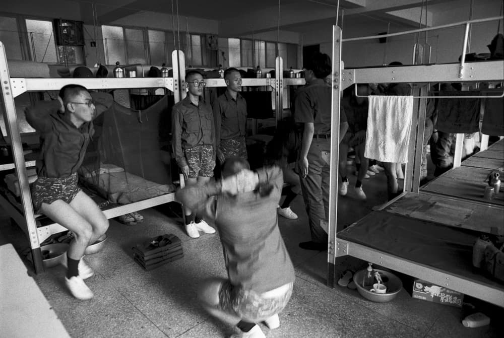 항 다펑 Hang Dah-perng _ <군인 The Soldiers>