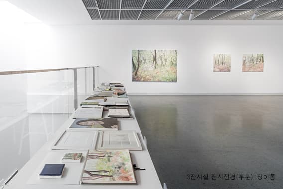 화이트블럭 2기 입주작가 전시 : 블랙홀 썬 BLACK HOLE SUN 4