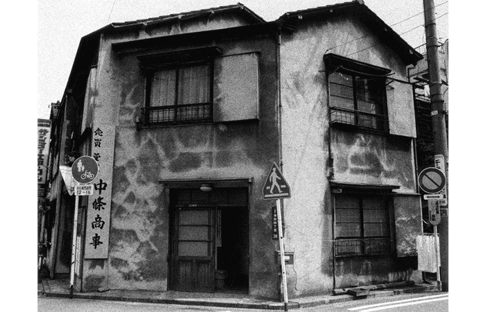 ⓒ Ishiuchi Miyako, Apartment #45, Gelatin Silver Print, 40.6×50.8cm, 1978