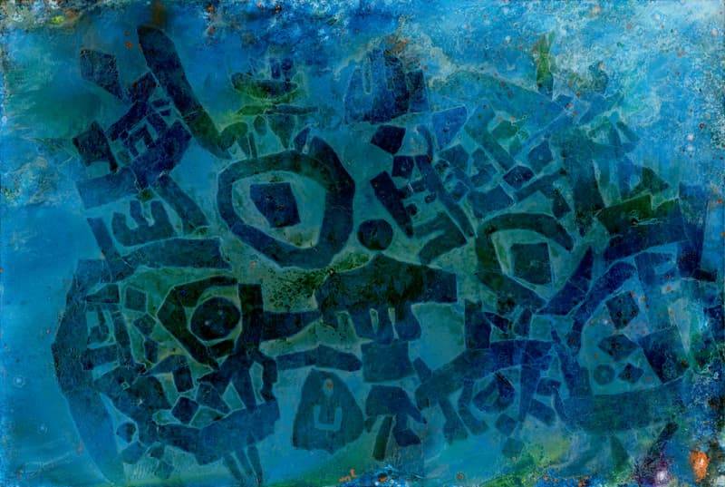 남관, 환영, 1984, Oil on canvas, 130.3 x 193.9cm,현대화랑 제공