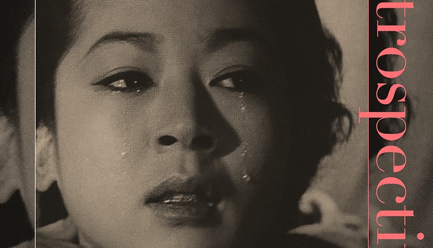 매혹의 배우, 김지미 1