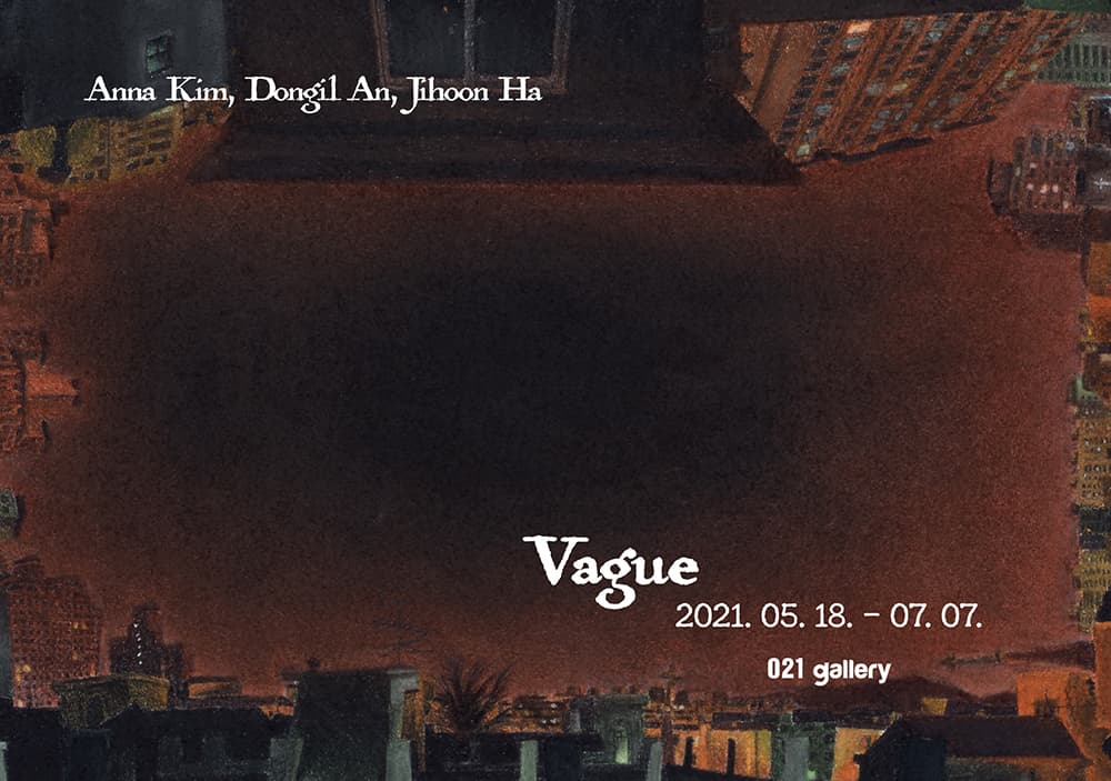 Vague 1