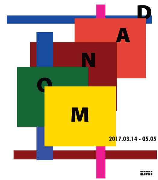 MONAD 1