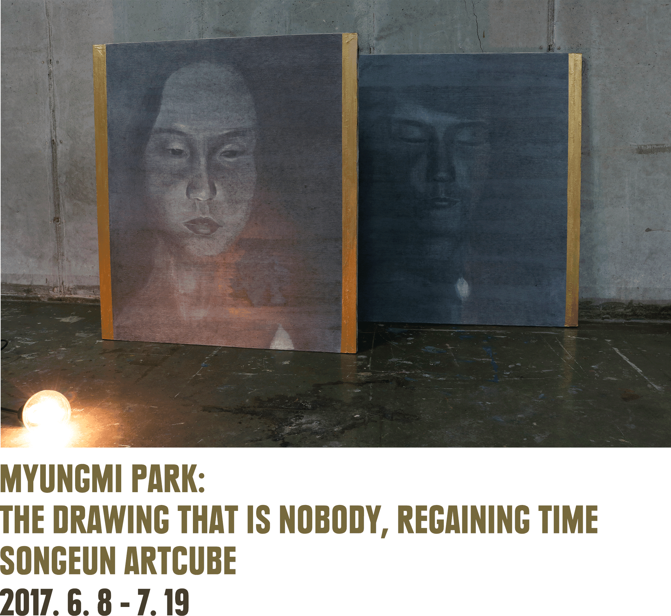 박명미 개인전: 아무도 아닌 그림, 되찾는 시간 MYUNGMI PARK : THE DRAWING THAT IS NOBODY, REGAINING TIME 1