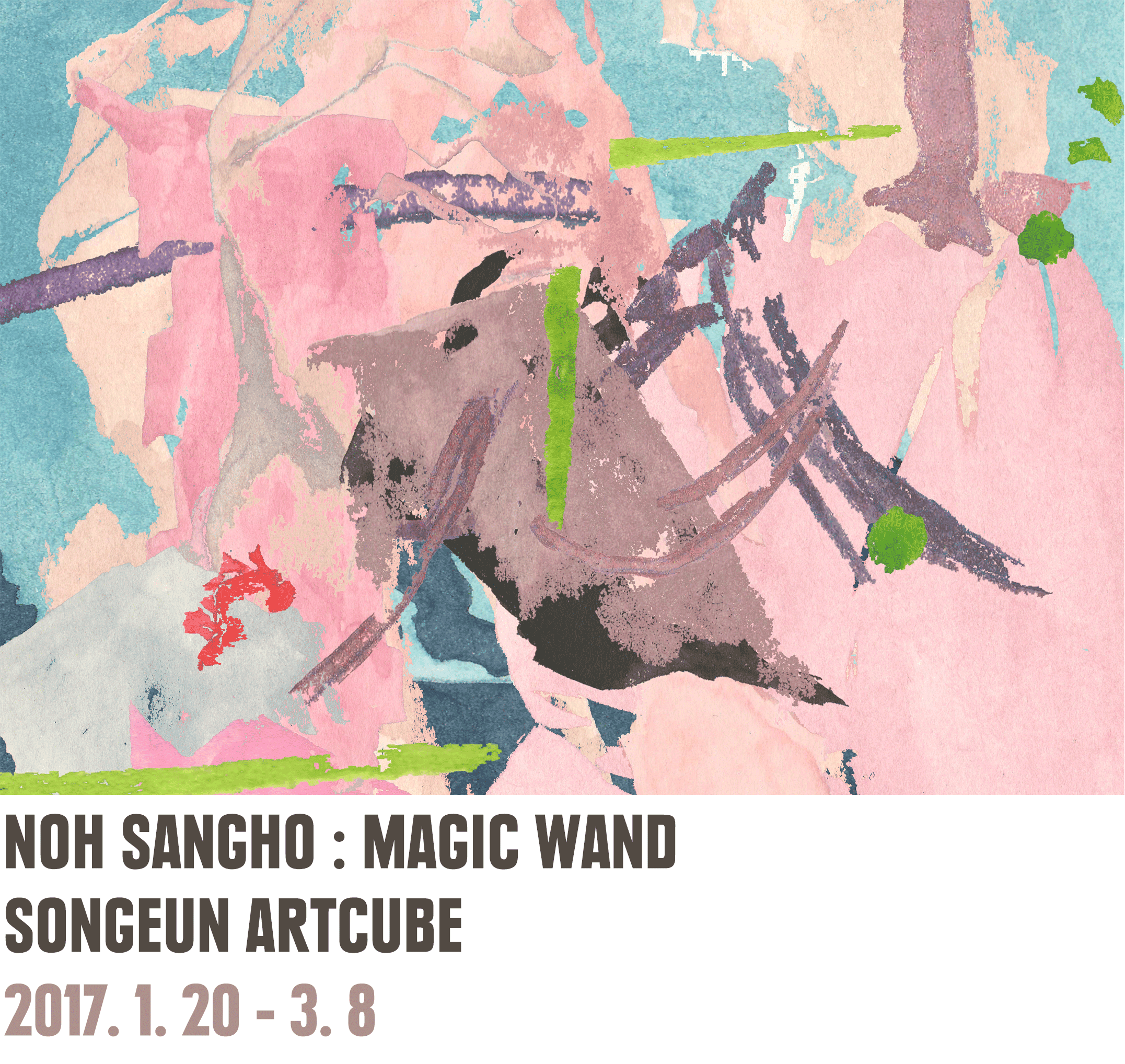 노상호 개인전 : Magic Wand 1