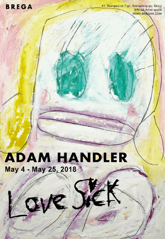 Adam Handler : Love Sick 1