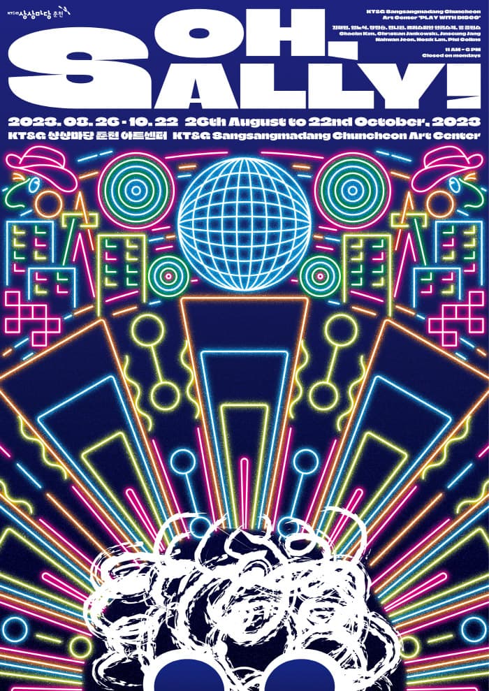 Play With Disco: Oh, Sally! 1