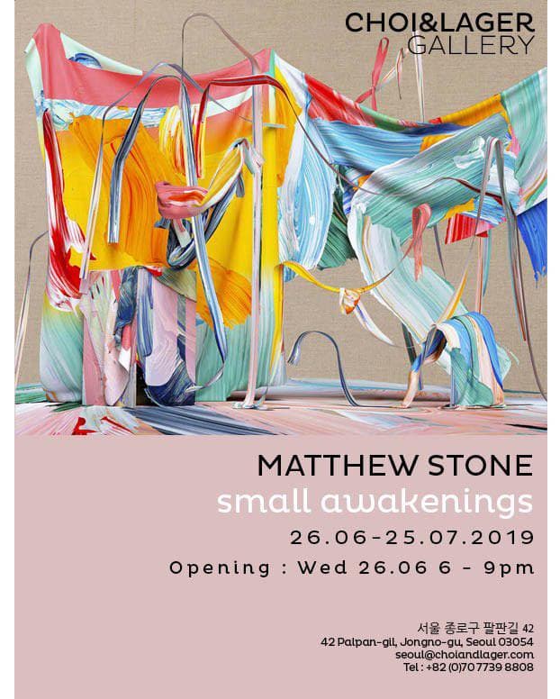 Matthew Stone : small awakenings 1