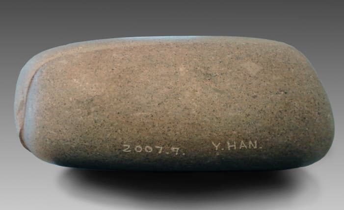 돌하나, 한용진, 2007, 화강암, 63x32x31cm