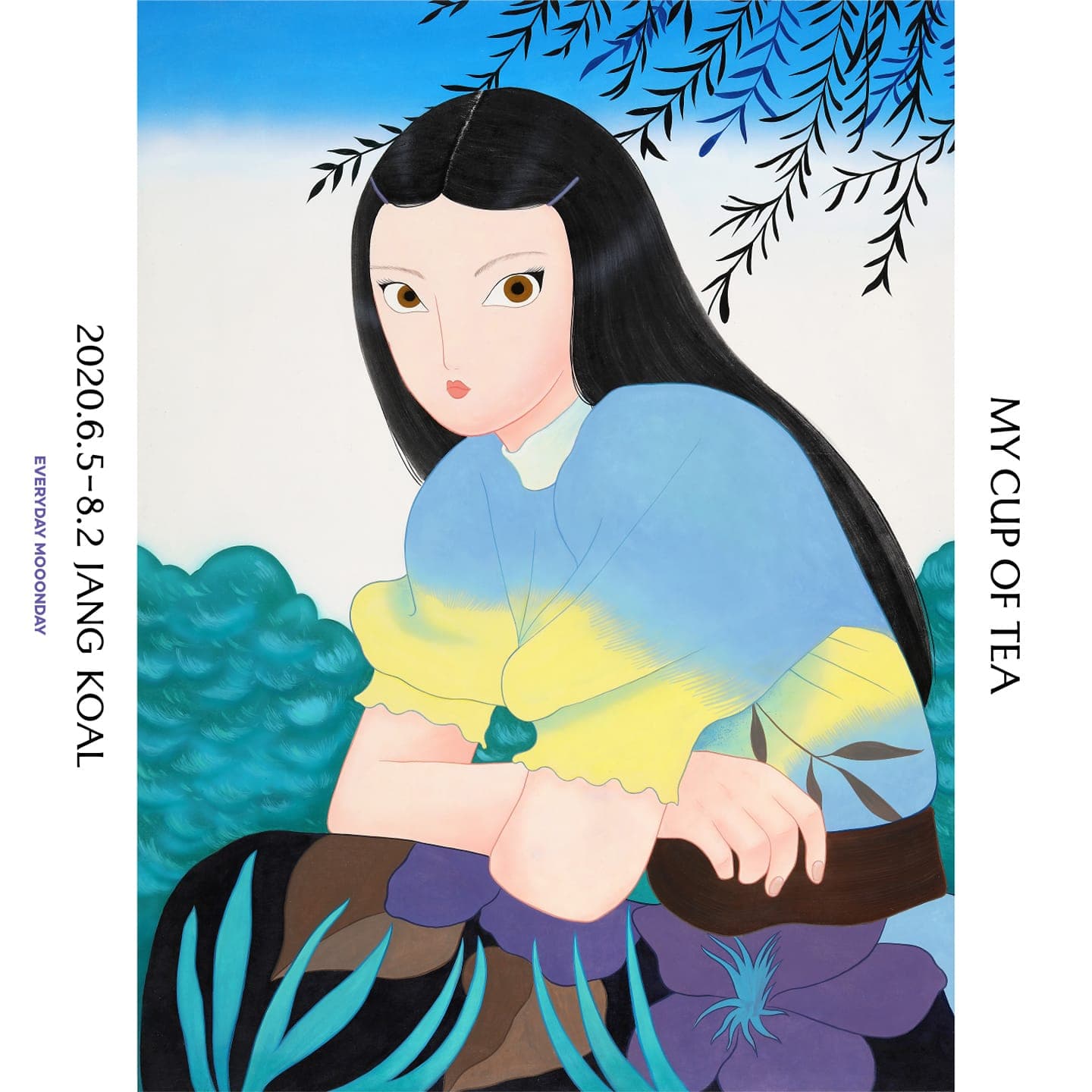 장콸 개인전 : My cup of tea 1