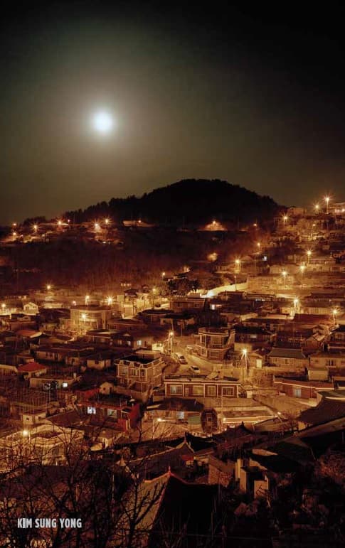 김성용 사진전 삶을 위한 위안 Comfort for existence_Exhibition of Teaching Artist 1