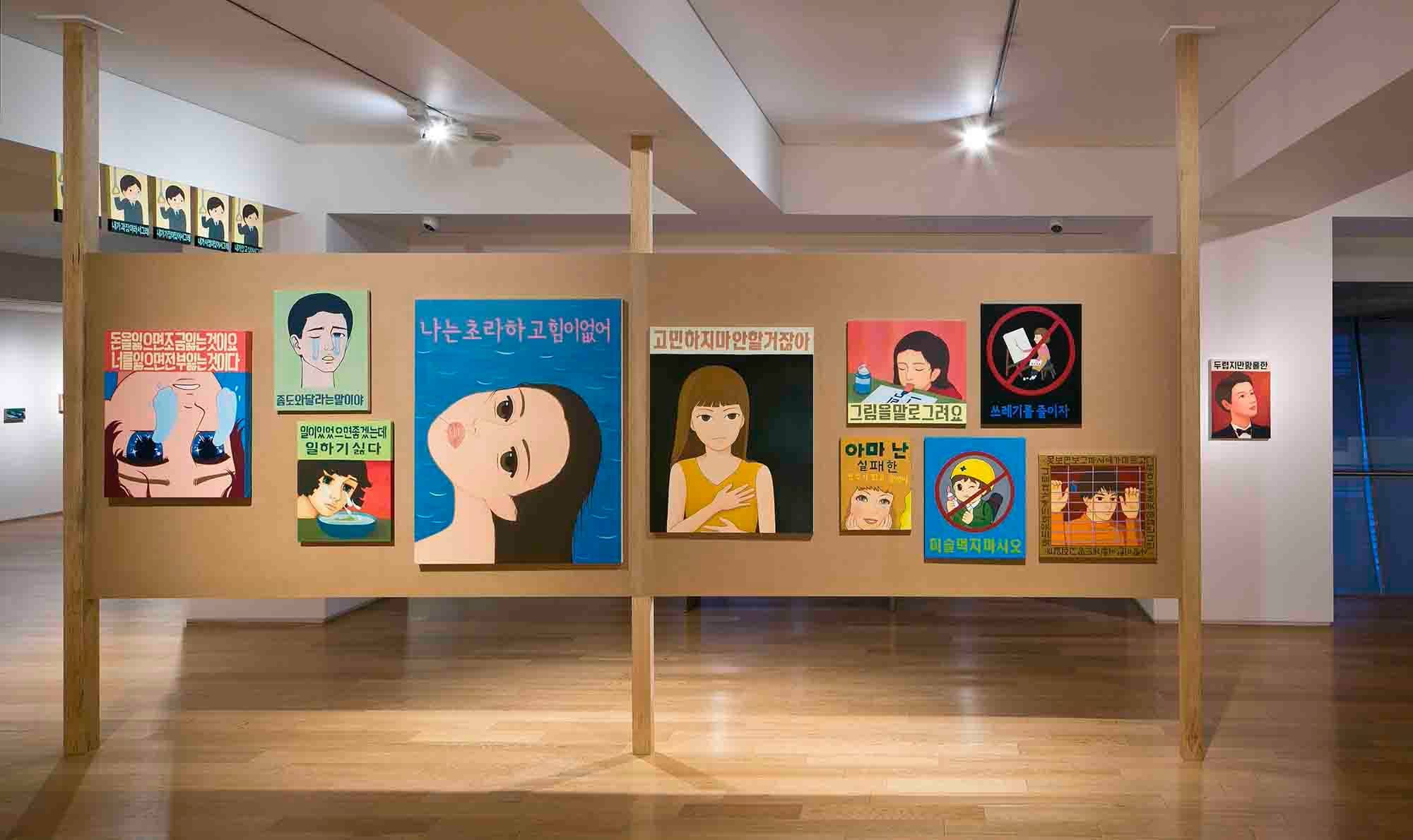 전시전경 ⓒ하이트컬렉션