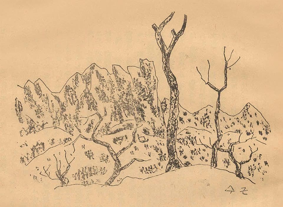 박수근 작고 50주기 특별전 : 뿌리 깊은 나무 박수근 바람에 흔들리지 않고