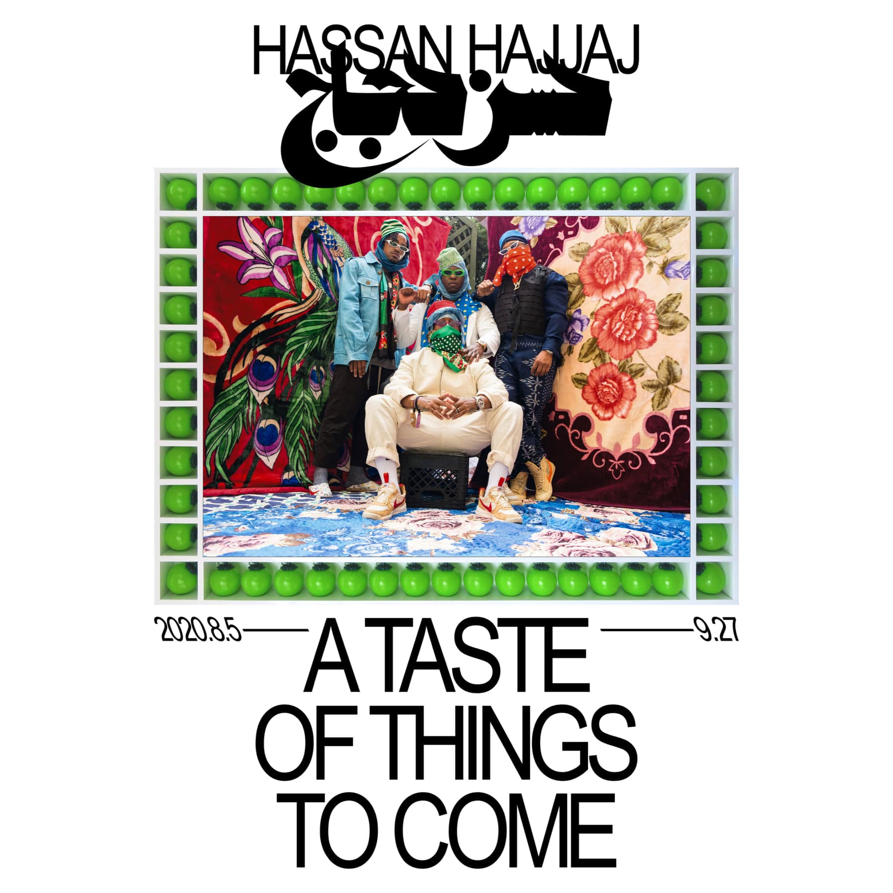 하산 하자즈 개인전 : A Taste of Things to Come 1
