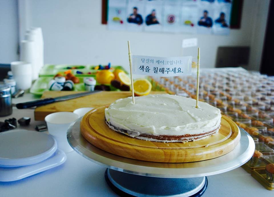홍티아트센터 입주예술가 감윤경 결과보고전 : A PIECE OF CAKE