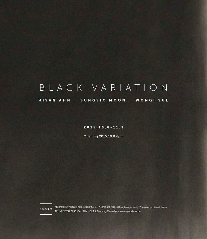 Black Variatio 1