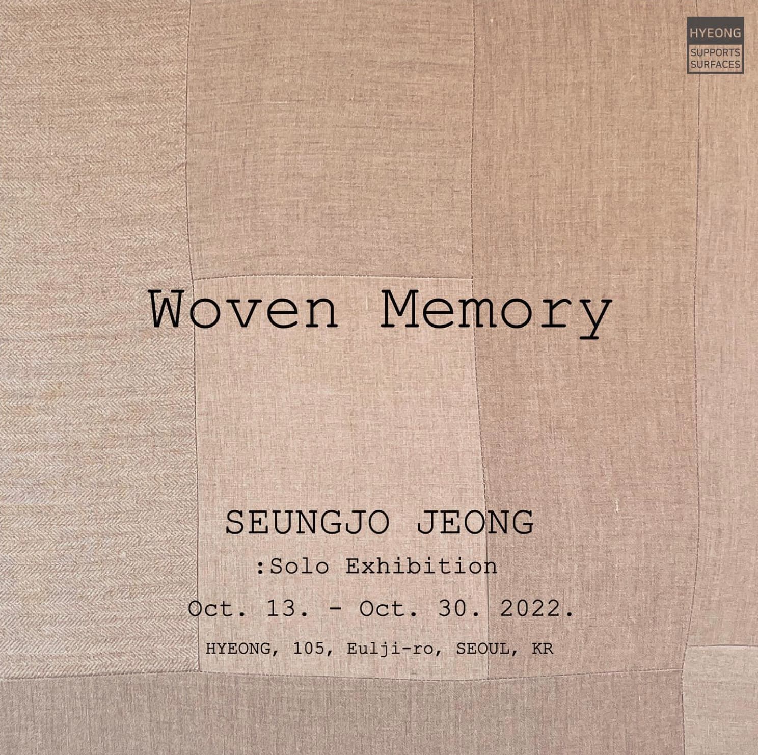 정승조 개인전: Woven Memory 1