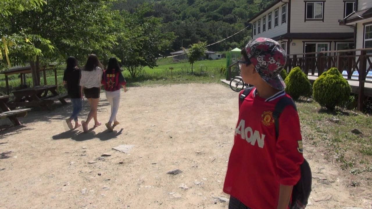 현우는 알고싶어요, 연출: 손현우, 강형규, 오체리 / 다큐 / 14분 / 전체 관람가