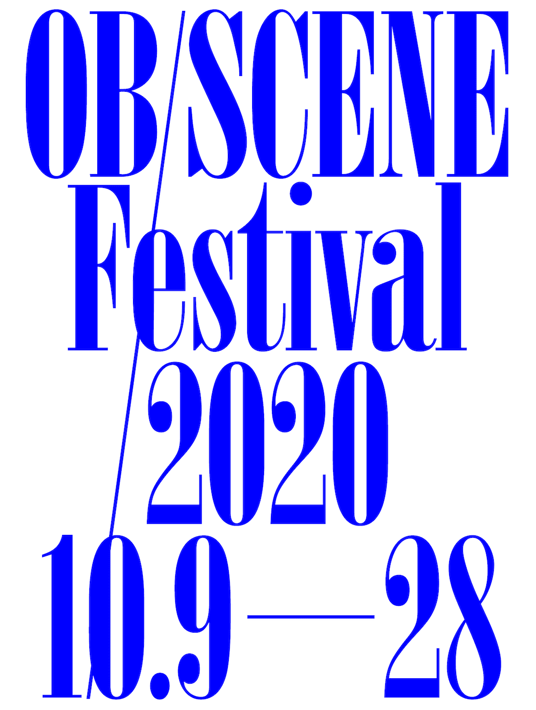 옵/신 페스티벌 2020 Ob/Scene Festival 2020 1