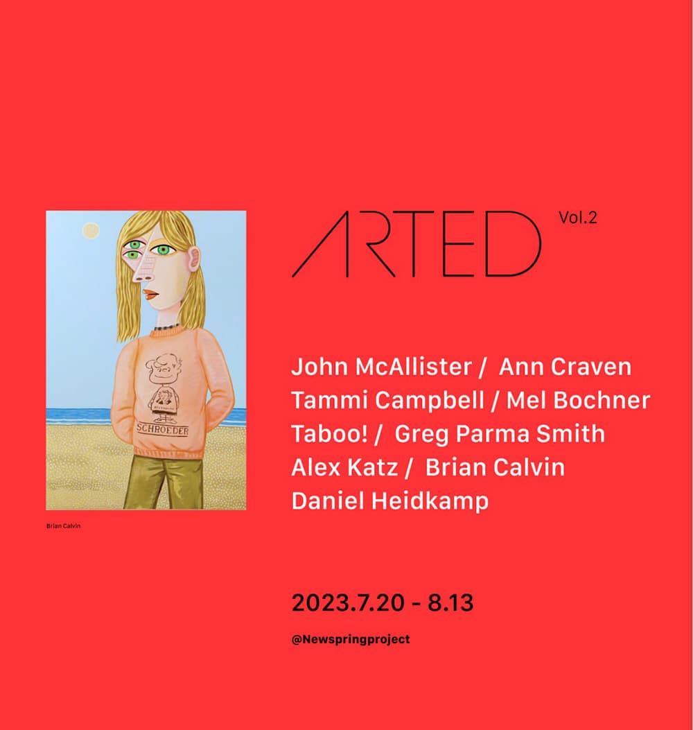 ARTED Vol.2 1