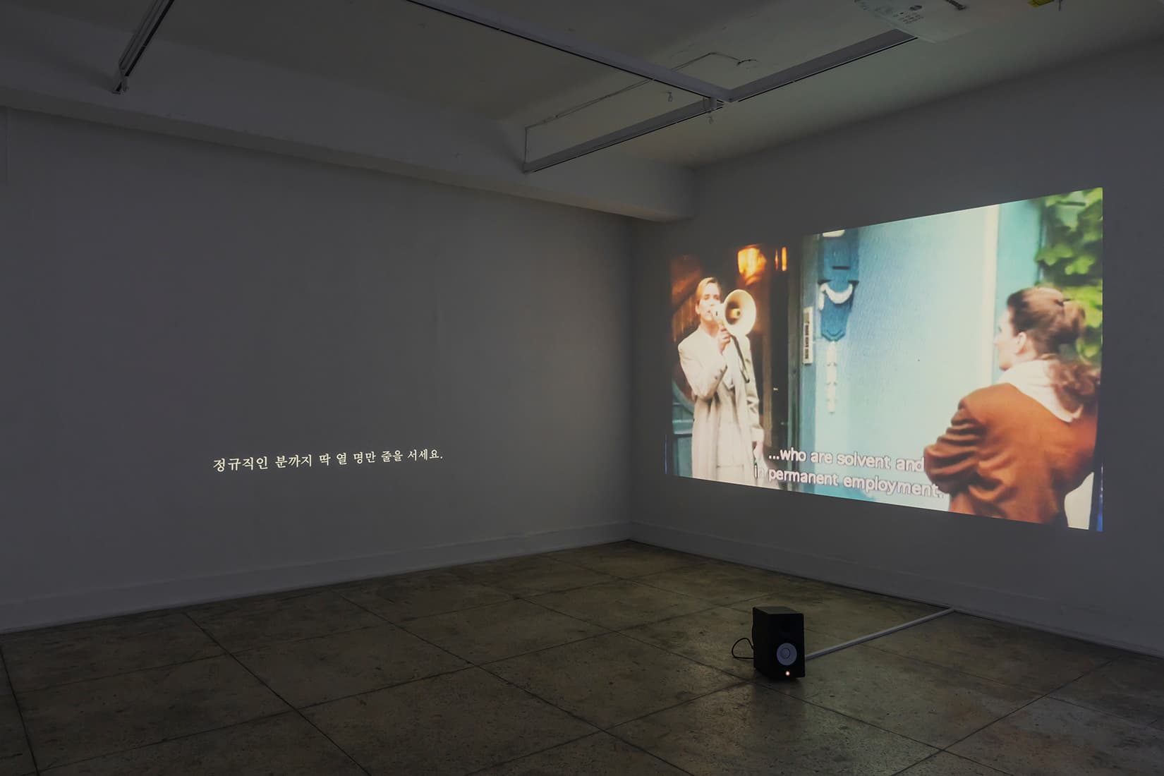 최희정, 〈오랜만에 내 그림자를 보았다〉, 2024, five-channel video(color), six-channel audio, 20 mins. 전시이미지 촬영: CJY ART STUDIO.   사운드: 정의석 / 영상기술: 구종회  / 설치: 멀티텍