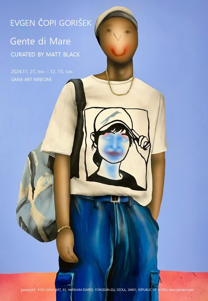 이브겐 코피 고리섹 개인전: Gente di Mare 1