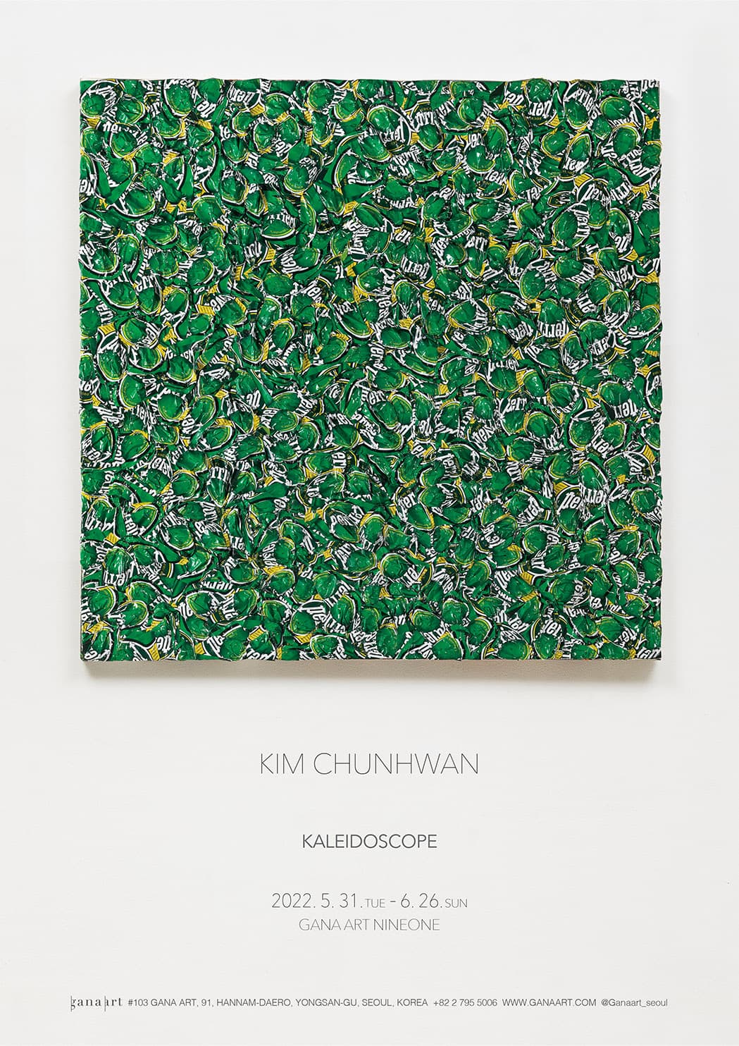 김춘환: Kaleidoscope 1