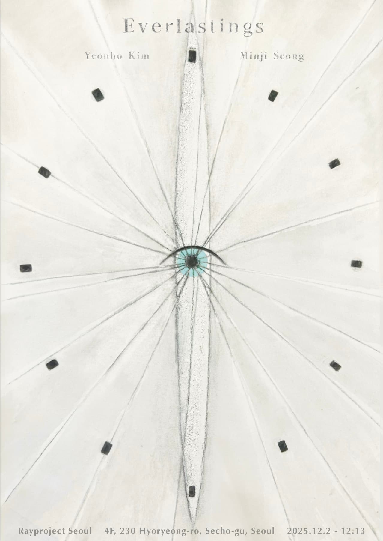 김연호 성민지: Everlastings 1
