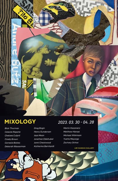 MIXOLOGY 1