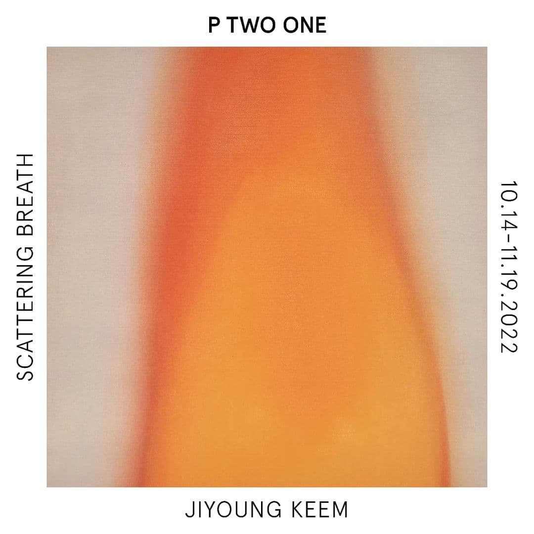 김지영 개인전: 산란하는 숨결 Keem Jiyoung: Scattering Breath 1
