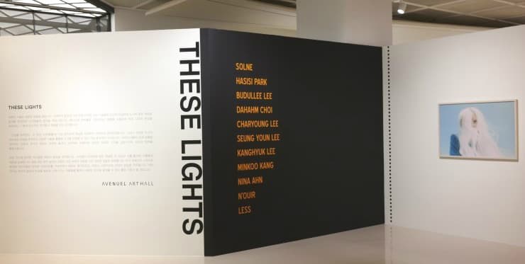 THESE LIGHTS 1