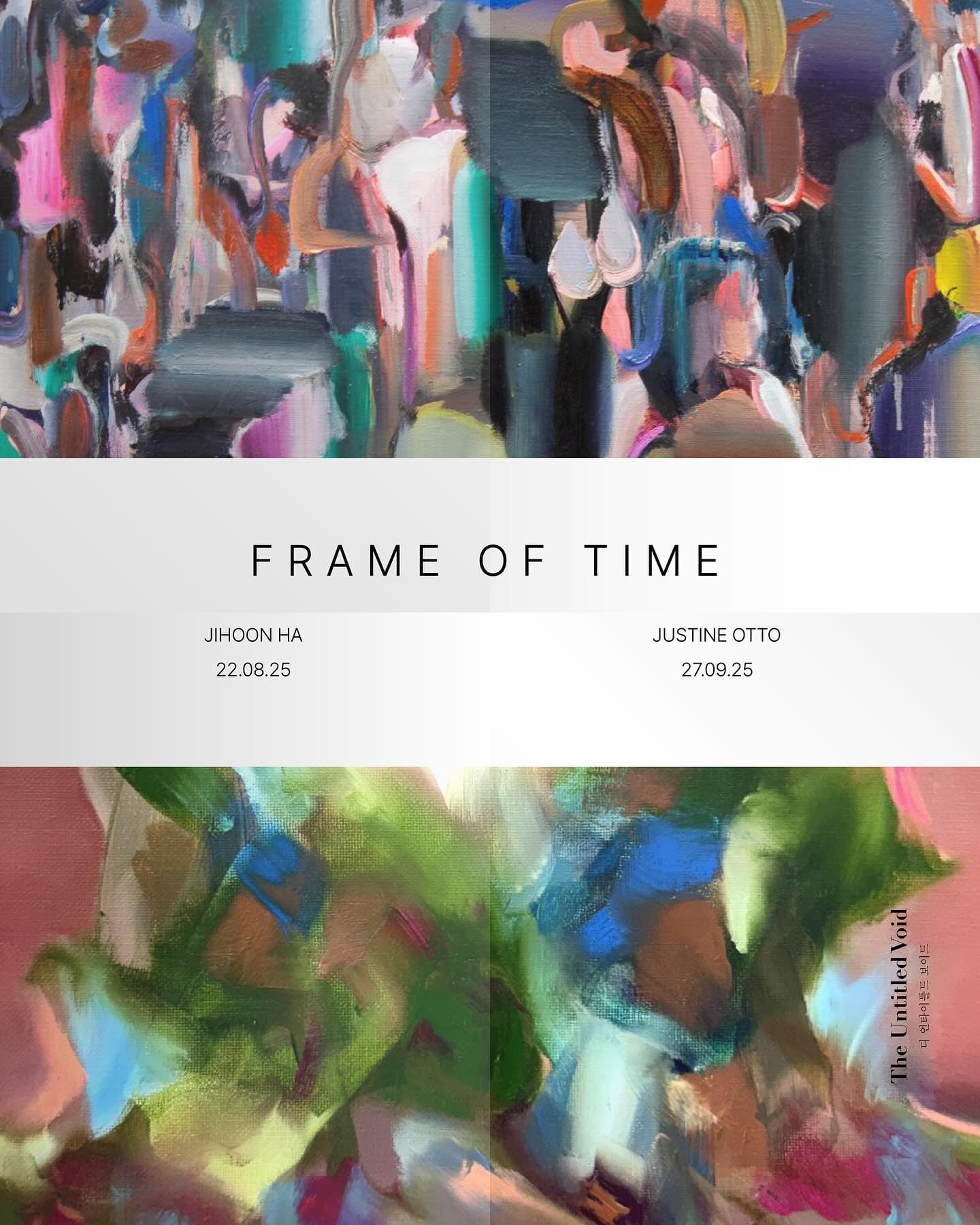 하지훈, 저스틴 오토: FRAME OF TIME 1