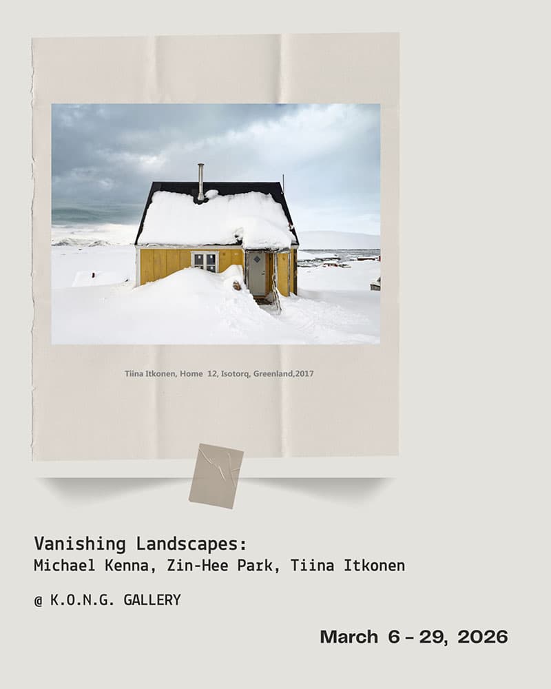 사라지는 풍경들 Vanishing Landscapes 1