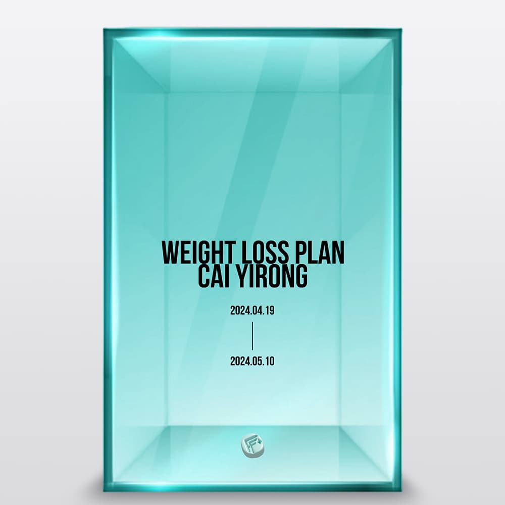 Cai Yirong: Weight Loss Plan 1