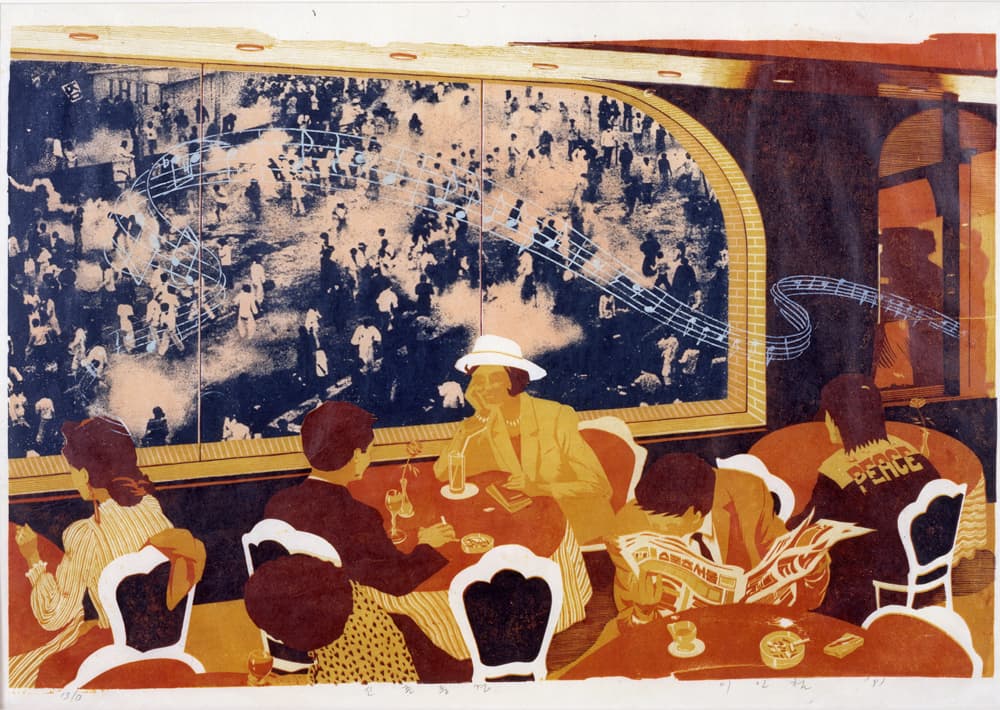 이인철, 신촌 풍경, 1991, 목판화, 실크스크린, 60x92cm, 1313, 국립현대미술관 소장