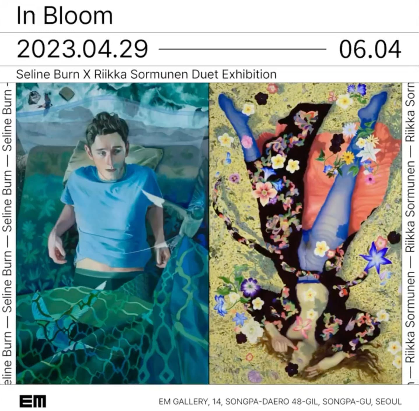 In Bloom 1