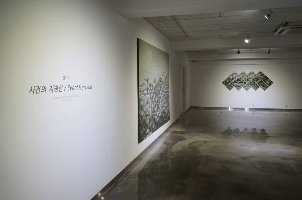 전기숙 개인전 : Event Horizon 사건의 지평선 1