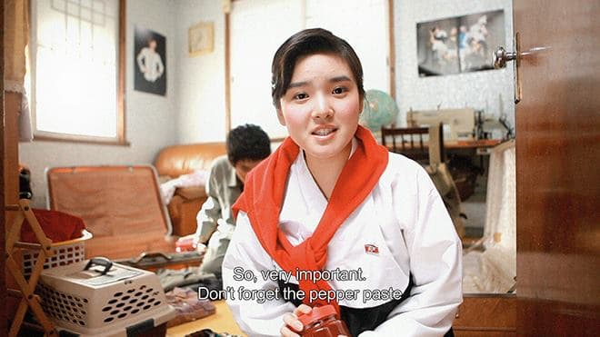 김황, 모두를 위한 피자 Hwang Kim, Pizza For The People