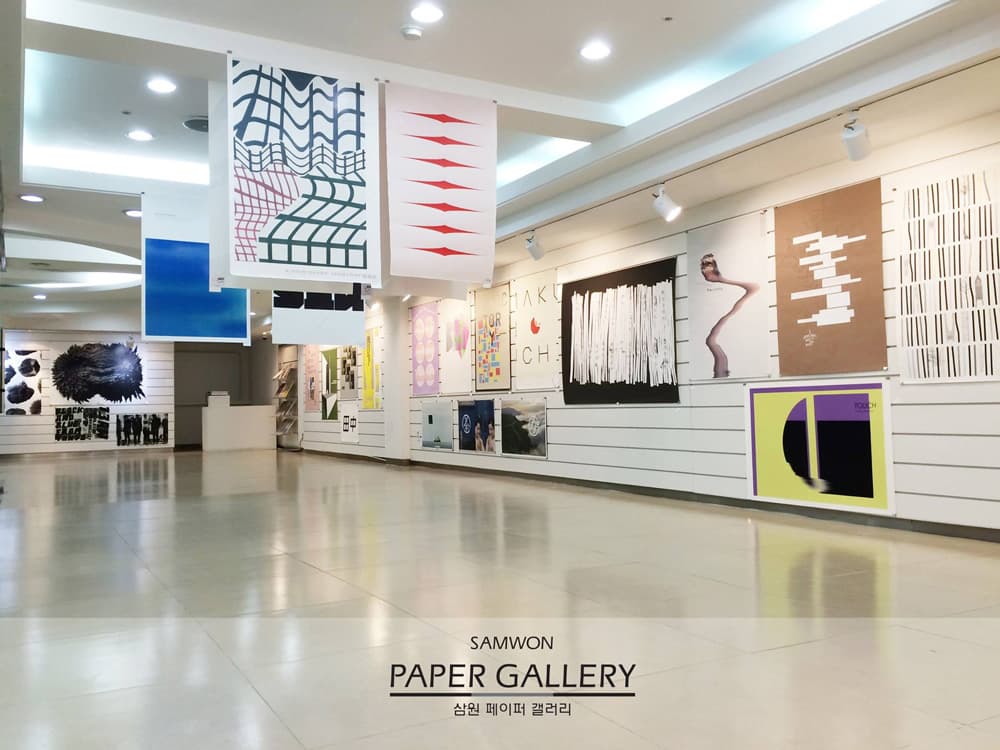 JAGDA 2015 in Seoul