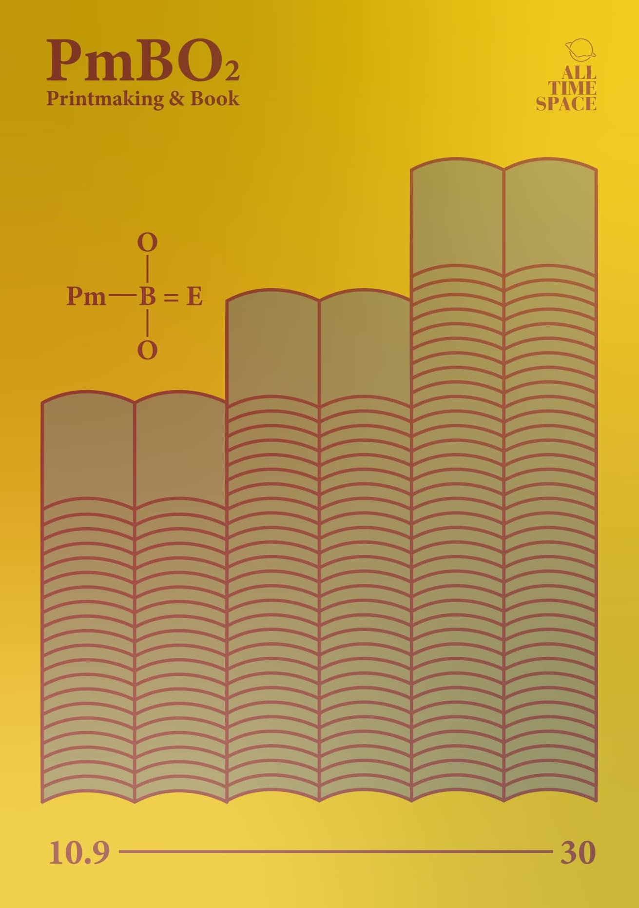 PmBO2 : Printmaking & Book 1