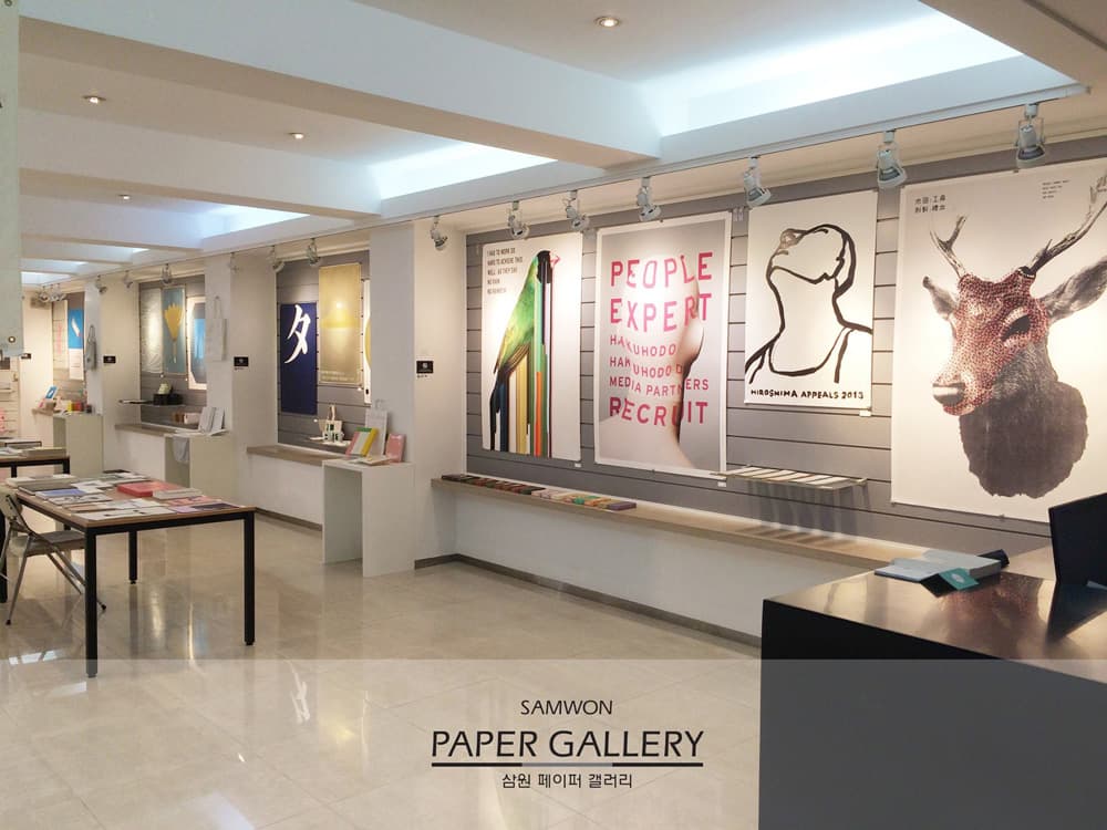 JAGDA 2015 in Seoul