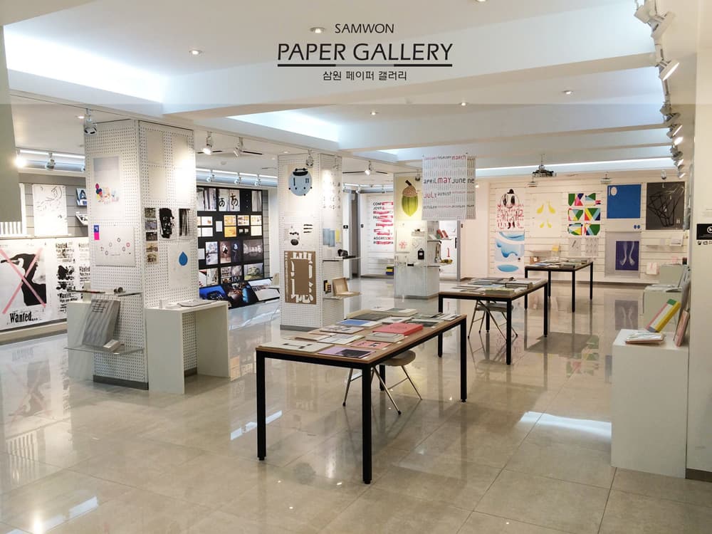 JAGDA 2015 in Seoul