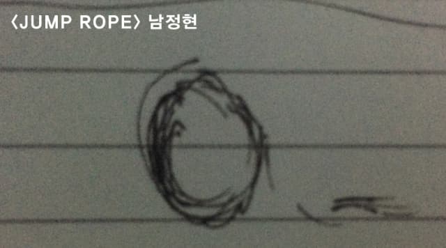 “공시상영” 결과 발표 상영 및 오픈스튜디오 0sisang0 Residency Screening and Showcase 11