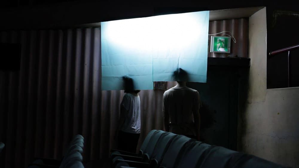 사라진 인물들과 사라지지 않은 세계 혹은 그 반대, 비디오 설치, 30분, 2015