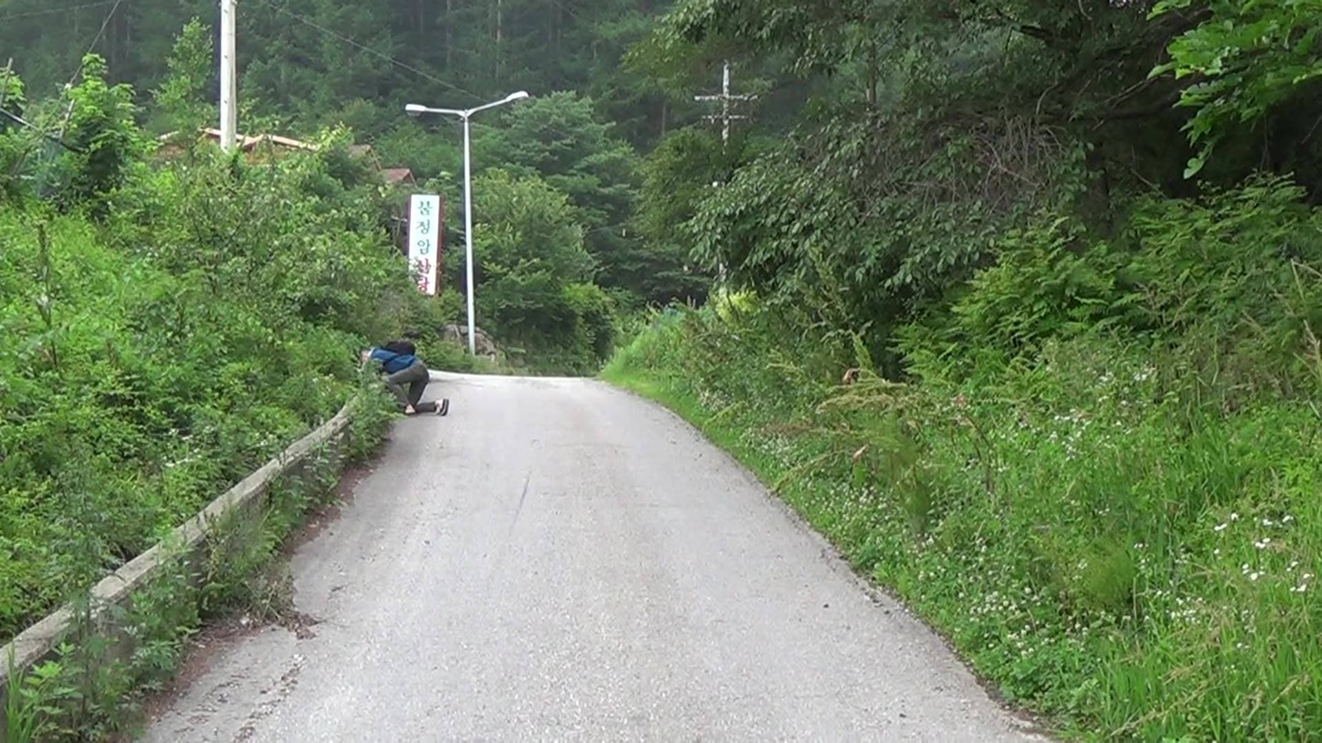 Hesitation Form : 시작되면 사라질 것 1